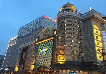 新县最大顶级出名高端豪华KTV会所-皇冠伯爵KTV顶级体验点评